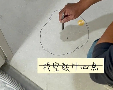 蕉岭瓷砖空鼓维修公司分享砂料配比不正确在瓷砖铺贴过程中可能导致以下问题